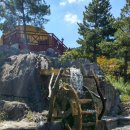 물레방아 이미지