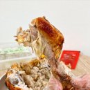 한방통닭바베큐 이미지