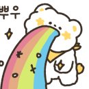 도우라이크 이미지