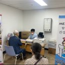 송파노인종합복지관 이미지