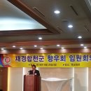 율곡면 대야로 이미지