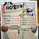 제일목장(2) 이미지