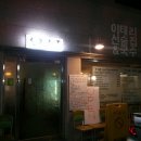 영자살롱