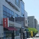 요거프레소 완주봉동점 이미지