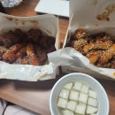 경산대추닭강정 이미지