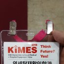 사명통증의학과의원 이미지