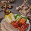 귀한족발 다산역점 | 다산역 맛집 귀한족발 다산역점 추천메뉴가격영업시간리뷰주차