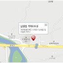 남원점 기아오토큐 이미지