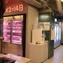 목돈72 본점 이미지