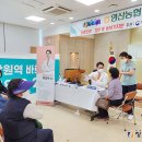 영산농업협동조합 - 창녕군 계성면 | 영산농업협동조합