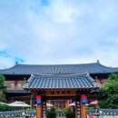 1188 | 인천 한옥 카페 자미궁 제빵소 | 대형 베이커리 카페 추천