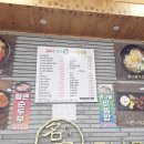 명가 송내점 이미지