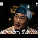 하나유통 이미지