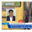 허준공인중개사사무소 이미지