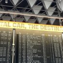 폴리민박 | 이탈리아 여행 ① | 나의 첫 이태리 여행, 밀라노로 놀러 가기