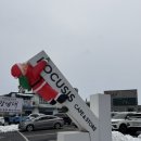 스피커 | 원곡 칠곡저수지뷰 대형카페 추천! 포커시스디자인 아카이브ෆ