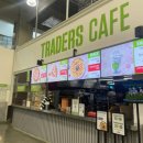 도미노피자 명지점 | 스타필드 시티 명지 맛집 트레이더스 푸드코트 메뉴 가격 내돈내산 후기, 불고기피자를 3,400원에?