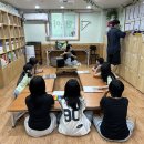 25.08.06(수)초등부 공예수업 ‘시계가방걸이 슈링클’ 만들기 이미지