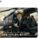 현커뮤니티 네이버블로그