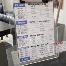 써니함박 이미지