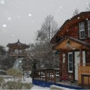 용추산장