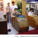 생활용품박람 이미지