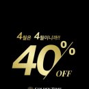 골든카센타 이미지