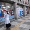 수진약국 이미지