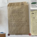 대화문구사 이미지