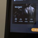 바디스 짐 이미지