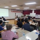 도시재생지원센터_교육장 이미지