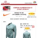 세일스피어