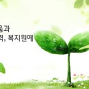 화순원예사