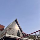 럿지(Lodge) 이미지