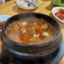 산마을가든 | 가평 한식 맛집 운악산두부골 솔직후기