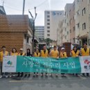 화성산업(주) 이미지