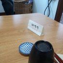 옥곡초밥 이미지