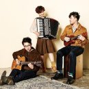 좋아서 하는 밴드 카카오 검색결과