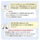선후행정사사무소 이미지