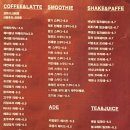 씨박스(C’Box) 이미지