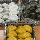 나운떡방앗간 이미지