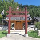 부곡지석묘 이미지