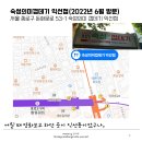 육회한판 이미지