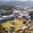 한국기술교육대학교 대학원 이미지