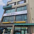 청석로L 이미지