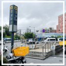 감전역 3번 출구 이미지