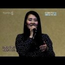 영성일기 2026.09.14.(월)새벽기도회(찬송)325장(성경)눅12:41-48//[성경공부]고전(33)- 서로 돌보게 하셨느니라 이미지