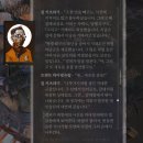 스타나이트클럽 | 디스코 엘리시움 2회차까지 한 후기