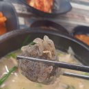 본점장터순대국 | 아주대학교 순대국 맛집 [평창옛장터 본점] 후기 깊은 맛 양호