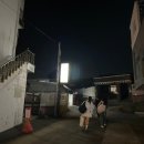 몽돌펜션 | 울산 주전몽돌해변 숙소 바다펜션형민박 1박 솔직후기